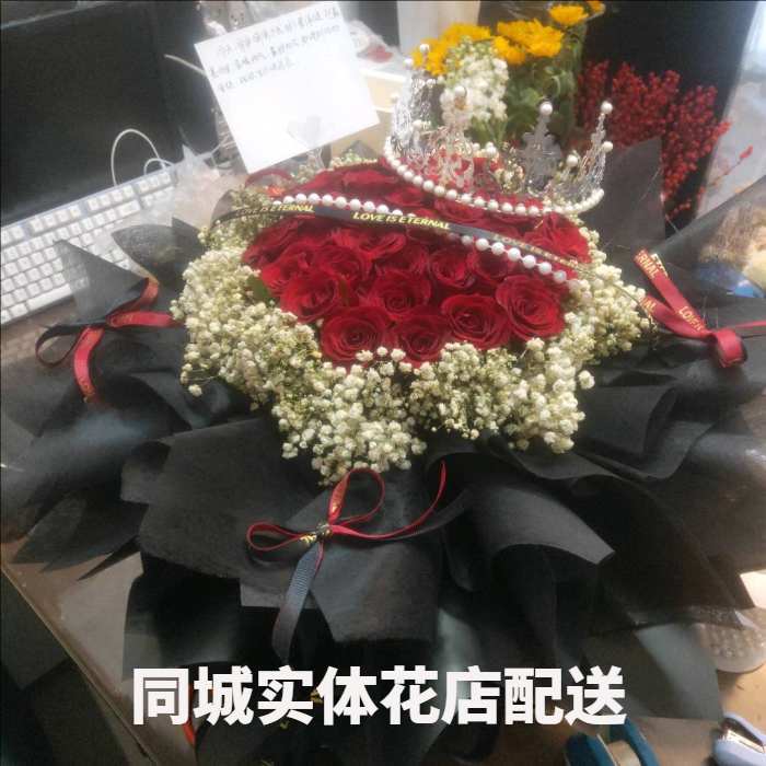 广州南沙花店
