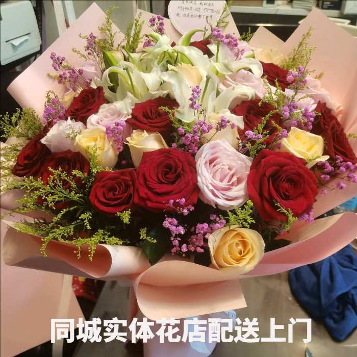 广州南沙花店