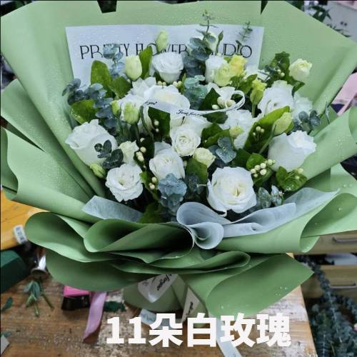 广州南沙花店