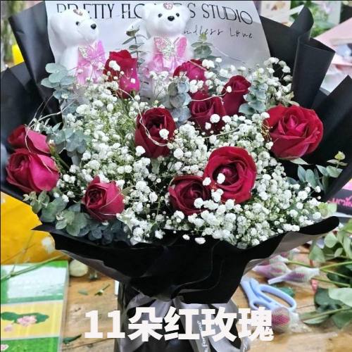广州南沙花店